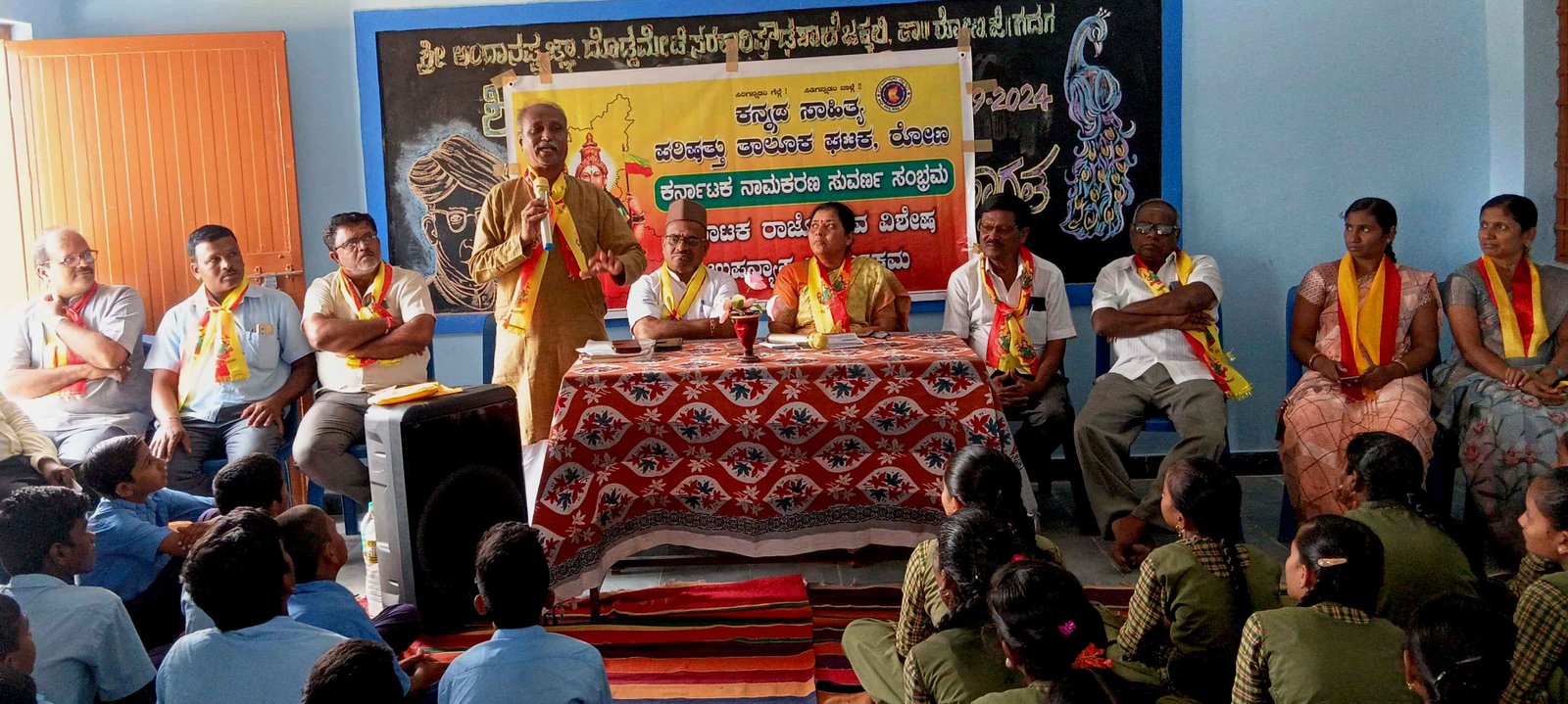 Rajyotsava program attended by Taluka Kasapa