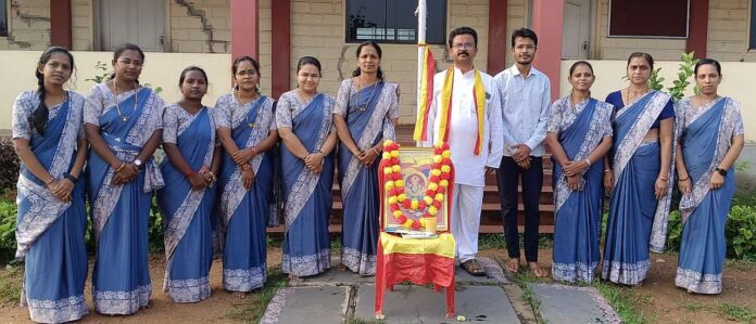 Kannada Rajyotsava at Mahesh Public School