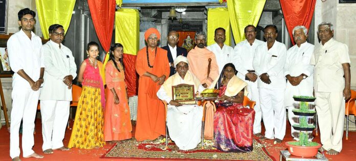 2718th Shivanubhava program