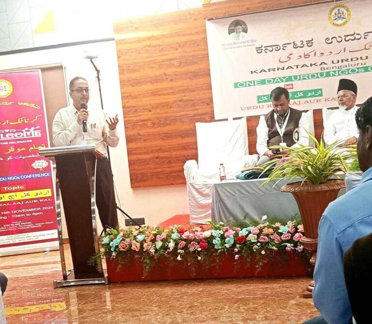 ಉರ್ದು ಭಾಷೆಯ ವಿಶಾಲತೆ ಮತ್ತು ಮಧುರವಾದ ನುಡಿ ಎಲ್ಲರನ್ನೂ ಆಕರ್ಷಿಸುತ್ತದೆ: ಜನಾಬ ಶಾಕೀರ ಸನದಿ