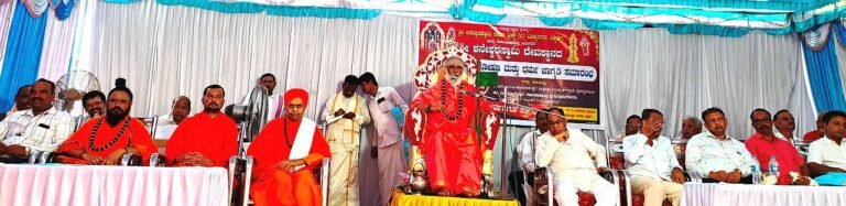 ಕಷ್ಟಗಳಿಲ್ಲದೆ ಜೀವನ ಮೌಲ್ಯ ತಿಳಿಯದು: ರಂಭಾಪುರಿ ಶ್ರೀಗಳು