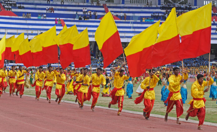 It is the day when the beautiful Kannada country rose