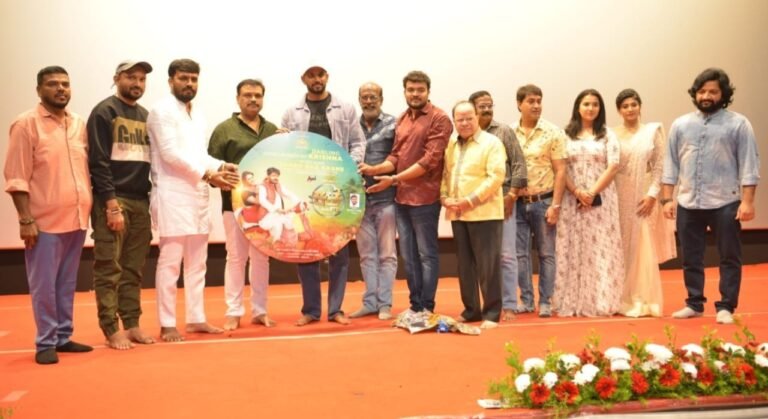 ‘ಕಟ್ಲೆ’ ಸಿನಿಮಾದ ಮೊದಲ ಹಾಡು ಬಿಡುಗಡೆ ಮಾಡಿದ ಡಾರ್ಲಿಂಗ್ ಕೃಷ್ಣ