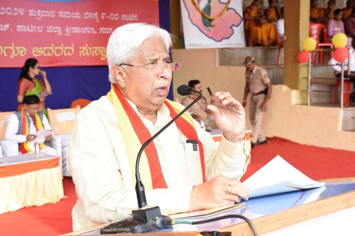 Public flag hoisting of Kannada Rajyotsava