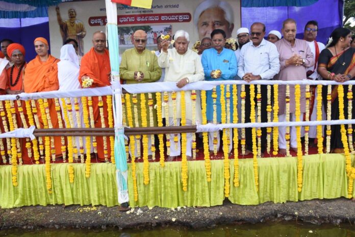 Bhishma Kerege Minister H.K. Patil Offering of bag