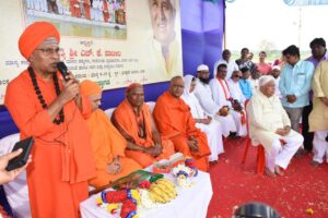 Bhishma Kerege Minister H.K. Patil Offering of  bag