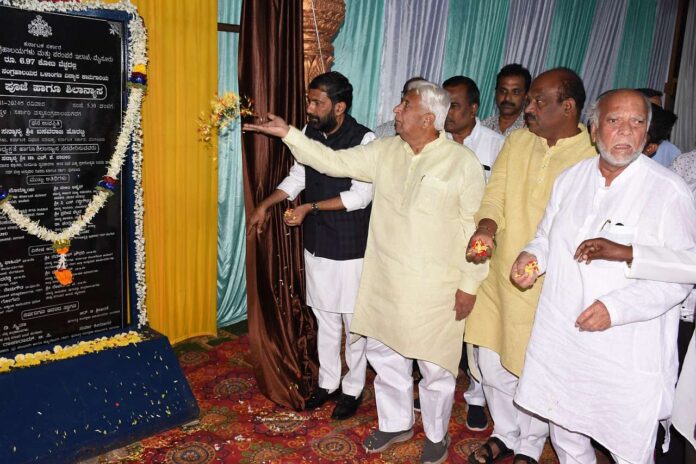 Foundation of Government Museum Works