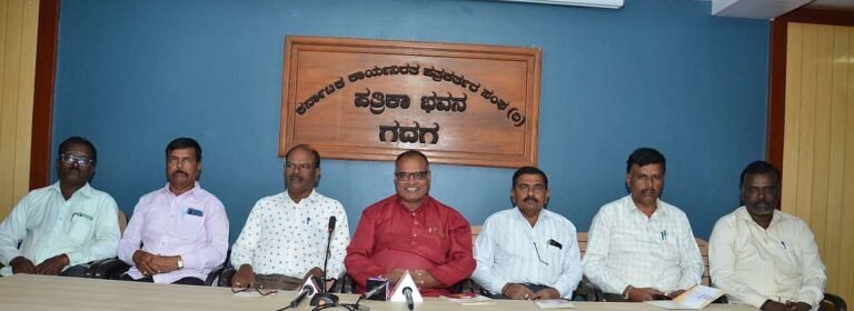 ನ.30ರಂದು SSLC ಫಲಿತಾಂಶ ಸುಧಾರಣೆ ಕುರಿತು ಕಾರ್ಯಾಗಾರ