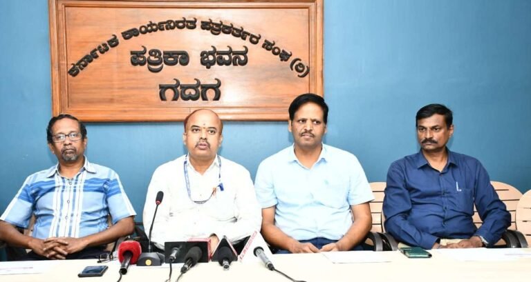 ನ.22ರಂದು ರಾಷ್ಟ್ರಮಟ್ಟದ ನರ ಮನೋರೋಗ ಆಯುರ್ವೇದ ಸಮ್ಮೇಳನ `ಮನಸ್ವಿನಿ-24′