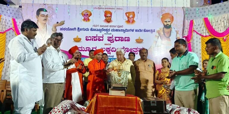 ಬಸವಣ್ಣನವರ ಮೌಲ್ಯಗಳು ಸಮಾಜಕ್ಕೆ ಅತ್ಯಗತ್ಯ: ಸಚಿವ ಎಚ್.ಕೆ. ಪಾಟೀಲ