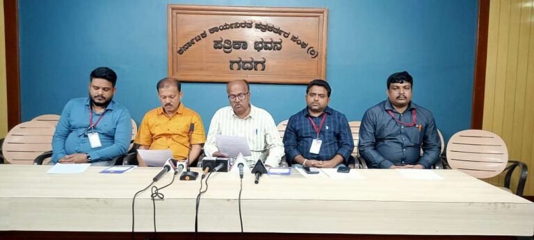 ದಿ ಶಿರಸಿ ಅರ್ಬನ್ ಸಹಕಾರಿ ಬ್ಯಾಂಕಿನ 20ನೇ ಶಾಖೆ ಉದ್ಘಾಟನೆ