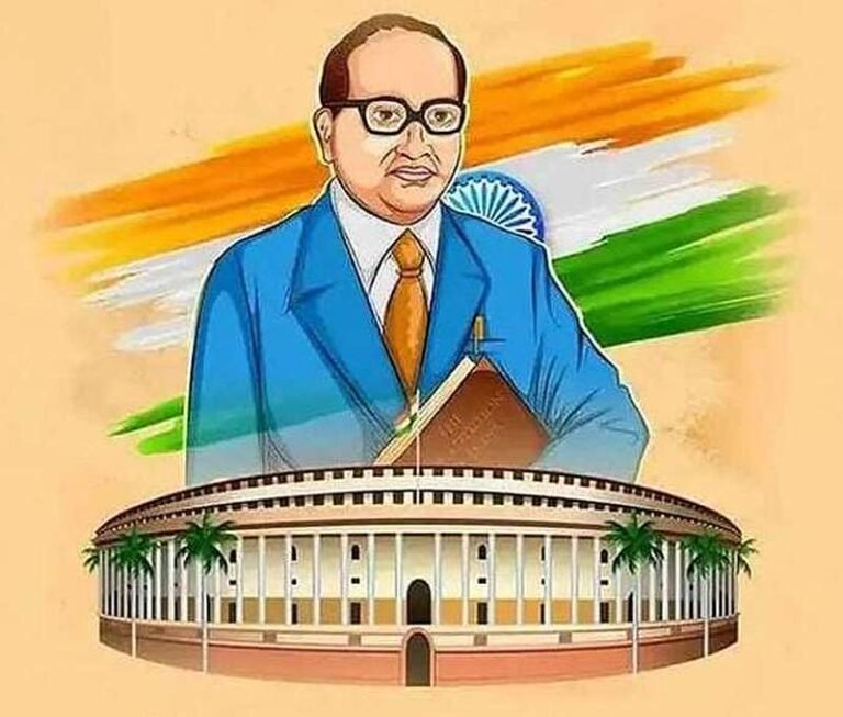 ಭಾರತ ಸಂವಿಧಾನವು ಜಗತ್ತಿನ ಅತಿ ದೊಡ್ಡ ಹಾಗೂ ಲಿಖಿತ ಸಂವಿಧಾನ