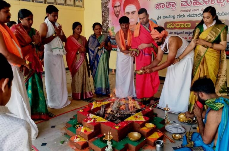 ನೂತನವಾಗಿ ನಿರ್ಮಾಣಗೊಂಡ ಸದ್ಧರ್ಮ ಧಾಮ ಉದ್ಘಾಟನೆ