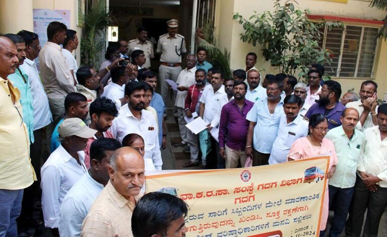 ಸಾರಿಗೆ ಸಂಸ್ಥೆಯ ಸಿಬ್ಬಂದಿಗಳಿಗೆ ರಕ್ಷಣೆ ನೀಡುವಂತೆ  ಜಿಲ್ಲಾ ಪೊಲೀಸ್ ವರಿಷ್ಠಾಧಿಕಾರಿಗೆ ಮನವಿ