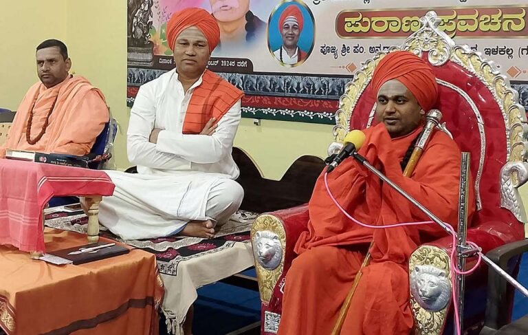 ಗುರು-ವಿರಕ್ತರು ಬೇರೆ ಬೇರೆಯಲ್ಲ. ಅವರು ಎಂದಿಗೂ ಒಂದಾಗಿರಬೇಕು: ಶ್ರೀ ಮುಪ್ಪಿನ ಬಸವಲಿಂಗ ಮಹಾಸ್ವಾಮಿಗಳು