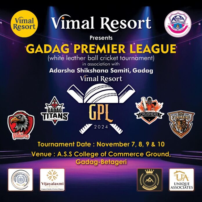 GPL-2 starts from today