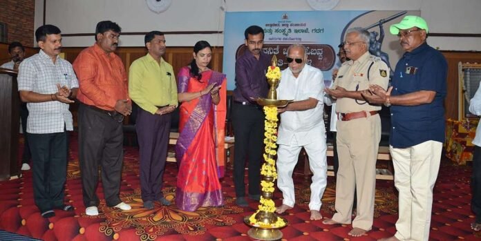 Veeravanitha Onake Obavva Jayanti Program