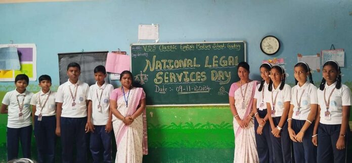 National Legal Services Day