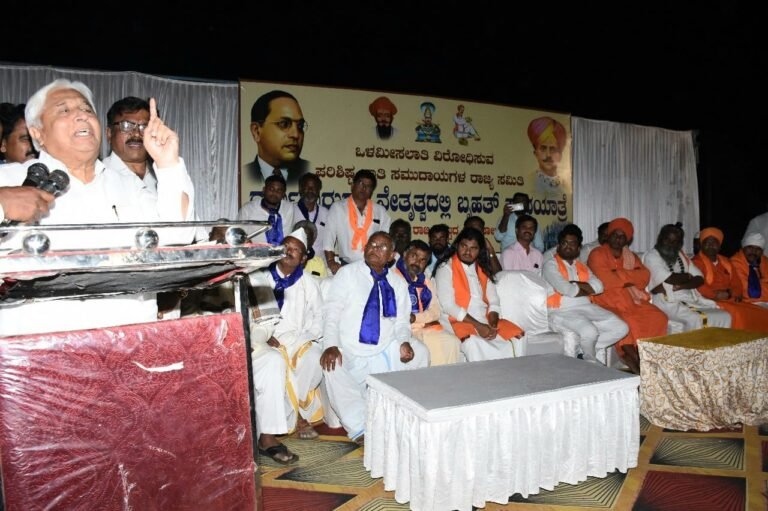 ಪರಿಶಿಷ್ಟ ಜಾತಿ ಸಮುದಾಯಗಳ ಧ್ವನಿಯಾಗಿ ವಿಧಾನಸೌಧದಲ್ಲಿ ಮಾತನಾಡುವೆ: ಸಚಿವ ಎಚ್.ಕೆ. ಪಾಟೀಲ ಭರವಸೆ