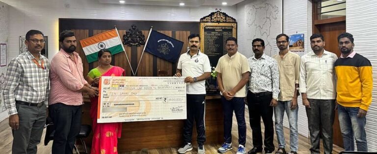 ಮೃತ ಪೇದೆ ಕುಟುಂಬಕ್ಕೆ ಪರಿಹಾರದ ಚೆಕ್ ವಿತರಣೆ