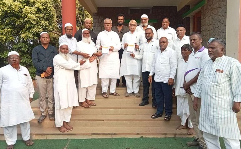 ರಾಜ್ಯ ವಕ್ಫ್ ಮಂಡಳಿ ಚುನಾವಣೆ-2024