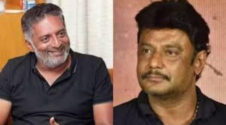 ನಟ ದರ್ಶನ್ ಗೆ ಜಾಮೀನು: ಕಳ್ಳ್ ನನ್ನ್ ಮಕ್ಕಳ ಬಗ್ಗೆ ಮಾತಾಡಲು ಇಷ್ಟವಿಲ್ಲ ಎಂದ ಪ್ರಕಾಶ್ ರಾಜ್!