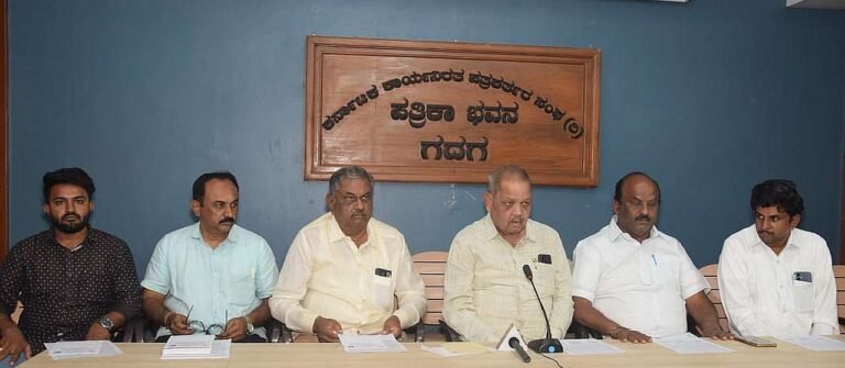 ಡಿ.4ರಂದು `ಸಂತ ರಾಜಕಾರಣಿ ಡಿ.ಆರ್. ಪಾಟೀಲ’ ಗ್ರಂಥ ಬಿಡುಗಡೆ
