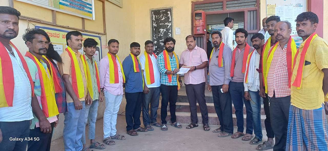 ಮೈಕ್ರೋ ಫೈನಾನ್ಸ್ ಹಾವಳಿ ತಡೆಗಟ್ಟಲು ಮನವಿ