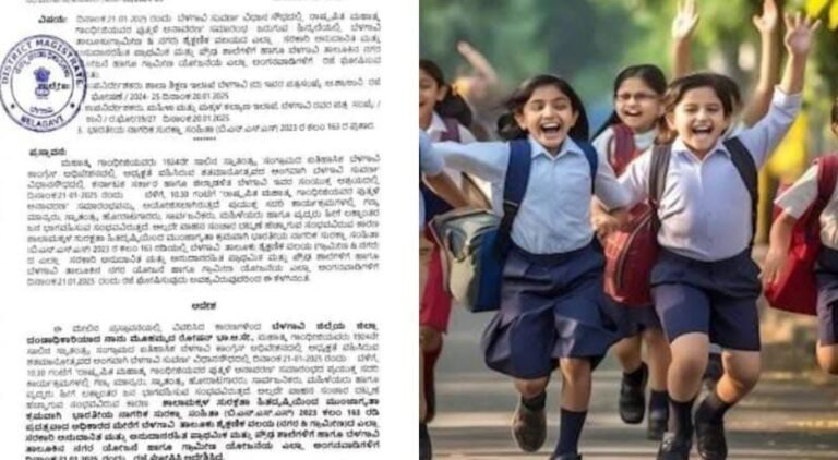 ಗಾಂಧಿ ಭಾರತ ಸಮಾವೇಶ: ನಾಳೆ ಬೆಳಗಾವಿಯಲ್ಲಿ ಪ್ರಾಥಮಿಕ, ಪ್ರೌಢಶಾಲೆಗಳಿಗೆ ರಜೆ ಘೋಷಣೆ!
