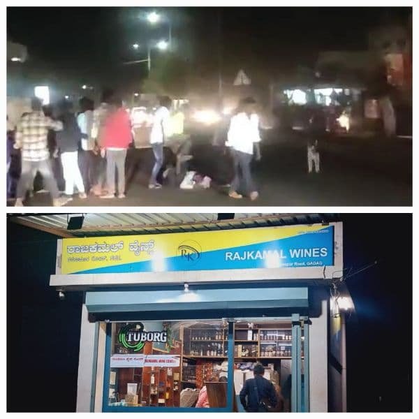 ಮದ್ಯದ ಅಂಗಡಿಯಲ್ಲಿ ಕಿರಿಕ್: ಓರ್ವನ ಮೇಲೆ ಮೂವರ ಹಲ್ಲೆ! ನಡುರಸ್ತೆಯಲ್ಲೇ ಮೂವರನ್ನು ಥಳಿಸಿದ ವಿಡಿಯೋ ಇಲ್ಲಿದೆ!