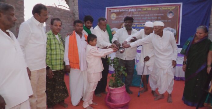 any_page-nagavi_yallamma