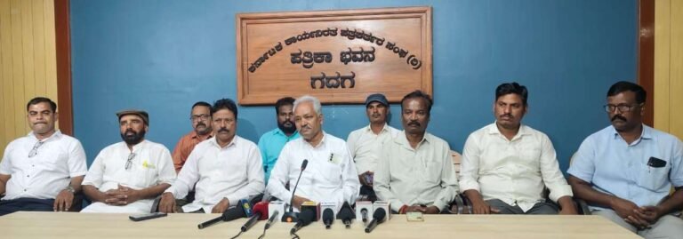 ದೇಶದ ಸಾರ್ವಭೌಮತ್ವಕ್ಕೆ ಧಕ್ಕೆ