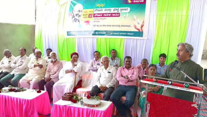 page-4__LEAD-gajendragad