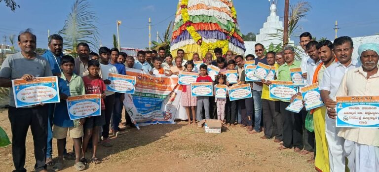 ಪಟ್ಟಣದ ಅಗಸ್ತ್ಯ ತೀರ್ಥ ಕ್ಷೇತ್ರದಲ್ಲಿ ವಿಷಮುಕ್ತ ಪುಣ್ಯಸ್ನಾನ ಅಭಿಯಾನ