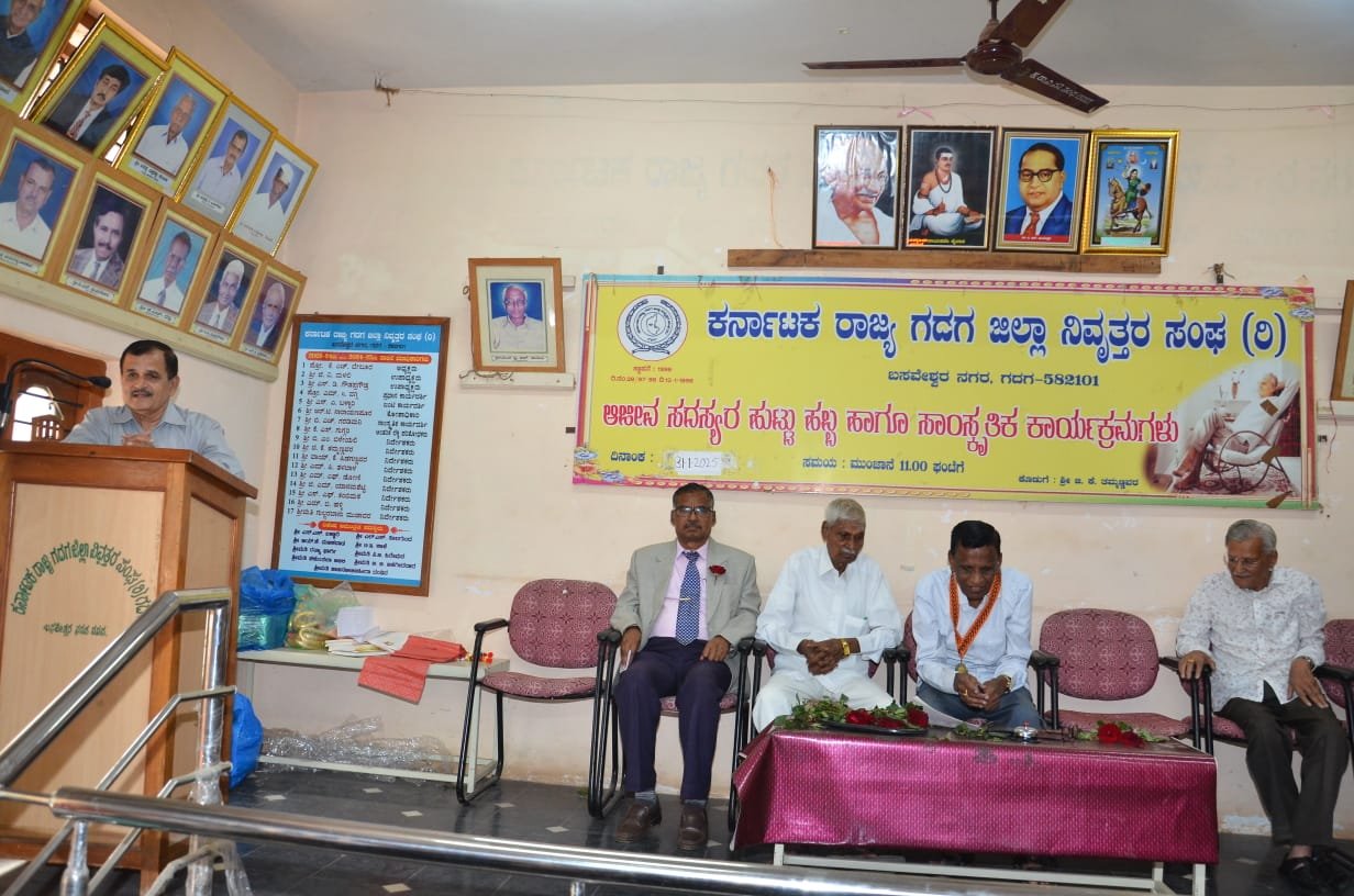 ನೆಮ್ಮದಿಯ ಜೀವನಕ್ಕೆ ಆರೋಗ್ಯ ಮುಖ್ಯ