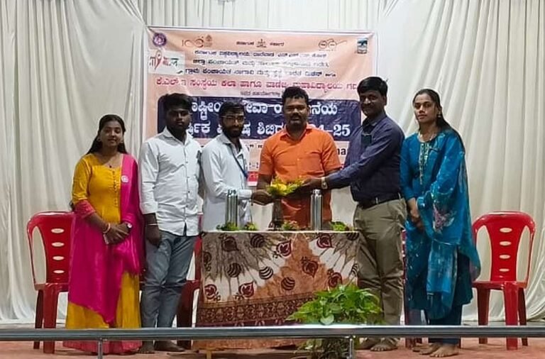 ಎನ್‌ಎಸ್‌ಎಸ್ ಶಿಬಿರದ 6ನೇ ದಿನದ ಕಾರ್ಯಕ್ರಮ