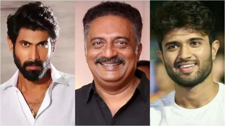 ವಿಜಯ್ ದೇವರಕೊಂಡ, ರಾಣಾ ದಗ್ಗುಬಾಟಿ, ಪ್ರಕಾಶ್‌ ರಾಜ್‌ ಸೇರಿದಂತೆ 25 ಕ್ಕೂ ಹೆಚ್ಚು ನಟ ನಟಿಯರ ವಿರುದ್ಧ ದೂರು ದಾಖಲು