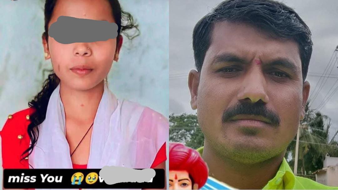 LOVE ಮಾಡುವಂತೆ 47 ವರ್ಷದ ಅಂಕಲ್ ಕಿರುಕುಳ: ಮನನೊಂದು ಪಿನಾಯಿಲ್ ಕುಡಿದು ಜೀವಬಿಟ್ಟ 19ರ ವಿದ್ಯಾರ್ಥಿನಿ!