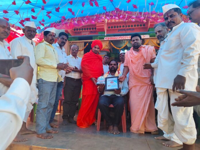 any_page-gavisiddayya_hallikeri