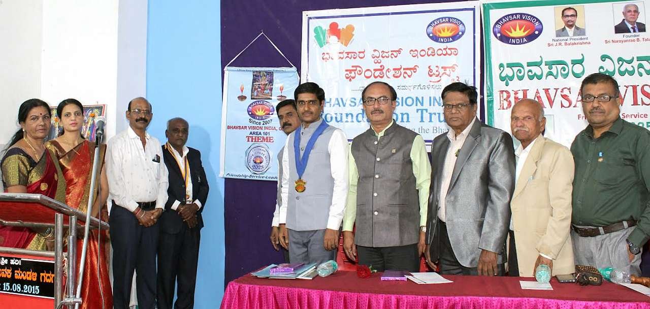 ಭಾವಸಾರ ವ್ಹಿಜನ್‌ದಿಂದ ಸಮಾಜಮುಖಿ ಕಾರ್ಯ