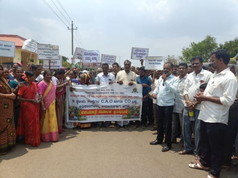 ಕೌಶಲ್ಯಾಭಿವೃದ್ಧಿ ಅಧಿಕಾರಿಯನ್ನು ಅಮಾನತುಗೊಳಿಸಿ