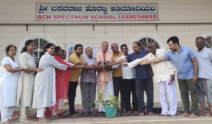 page-4__yoga_shibira