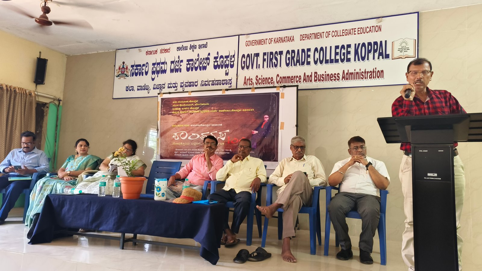 ಶಾಂತರಸರಿಗೂ ಕೊಪ್ಪಳಕ್ಕೂ ಇದೆ ವಿಶೇಷ ನಂಟು: ಮದರಿ