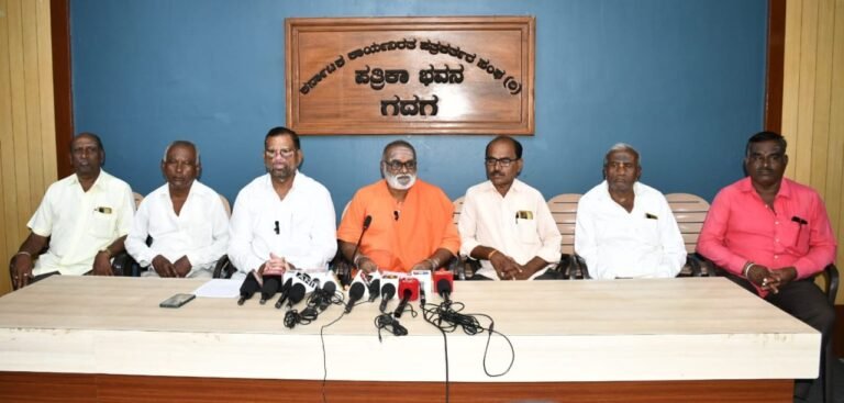 ಜಾತಿಗಣತಿ ವರದಿಯಲ್ಲಿ ಕುರಹಿನಶೆಟ್ಟಿ ಸಮಾಜಕ್ಕೆ ಅನ್ಯಾಯ