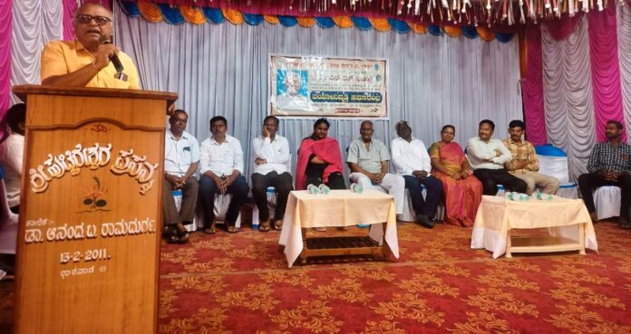 any_page-naregal-arun_kulakarni