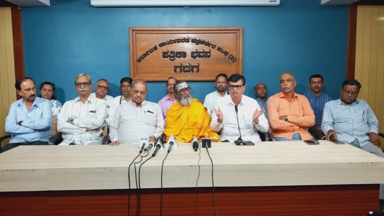 ಜನಿವಾರ ಧರಿಸಿದ ಬ್ರಾಹ್ಮಣ ವಿದ್ಯಾರ್ಥಿಗೆ ಪರೀಕ್ಷೆ ನೀರಾಕರಣೆ: ಬ್ರಾಹ್ಮಣ ಸಮಾಜದಿಂದ ಖಂಡನೆ