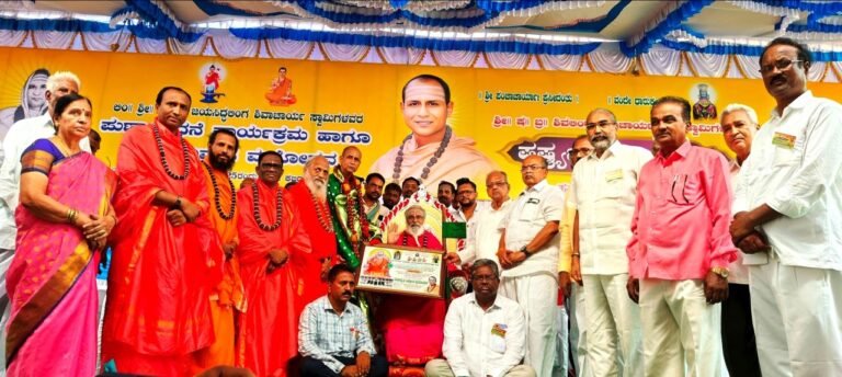 ಗುರಿ, ಧ್ಯೇಯ ವ್ಯಕ್ತಿತ್ವ ವಿಕಾಸಕ್ಕೆ ಅಡಿಪಾಯ