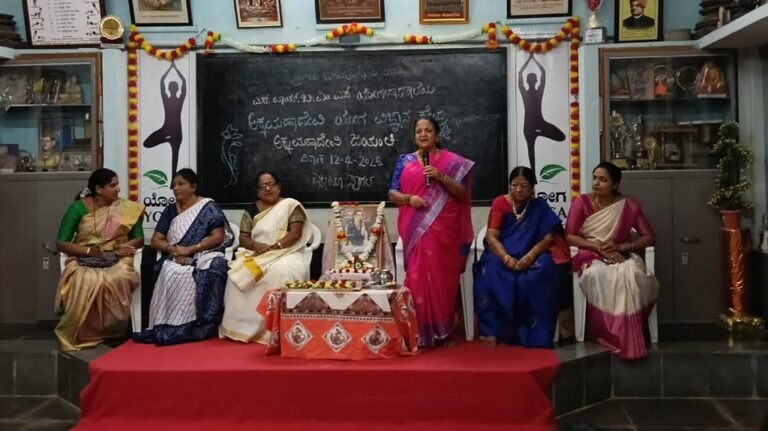 ಅಕ್ಕಮಹಾದೇವಿ ವಚನಗಳು ಇಂದಿಗೂ ಪ್ರಸ್ತುತ