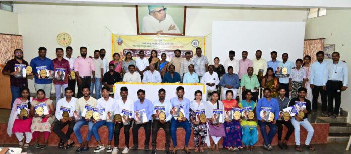 page-3__dalita_sahitya_parishat