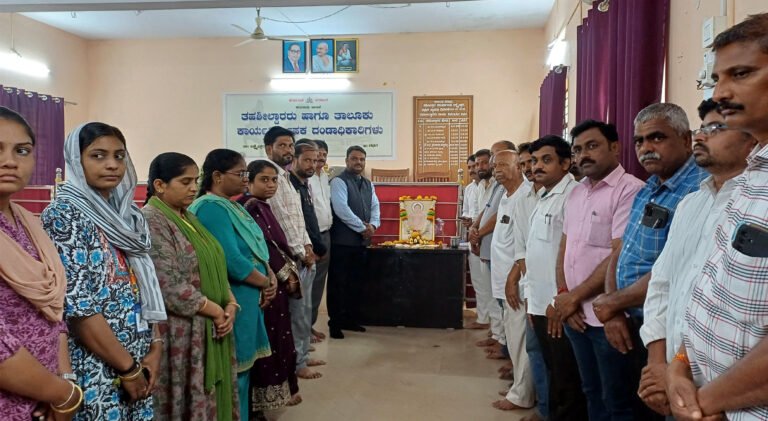 ಮಹಾವೀರರ ವಿಚಾರಗಳು ಸದಾ ಸ್ಫೂರ್ತಿದಾಯಕ